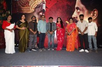 Yamudu Movie Trailer Launch Photos